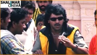 Upendra Best Comedy Scenes Back To Back  Latest Telugu Movie Scenes  Shalimarcinema [upl. by Riti]