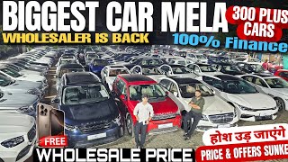 Wholesaler is Back🔥300 Plus Used Cars On Wholesale Price50 Discount On Second hand Carsluxury Car [upl. by Oni211]