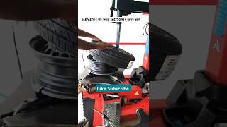 165 70R14 MRF ZLX Tubeless Tyre  MRF ZLX Tyre review shortsfeed tyre shortsviral [upl. by Nico524]