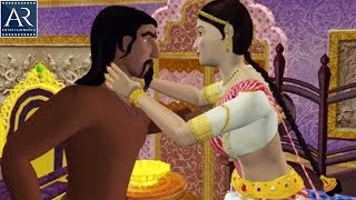 పేదరాశి పెద్దమ్మ కథలు Pedarasi Peddamma Kathalu  Telugu Stories  Telugu Fairy Tales [upl. by Biron]