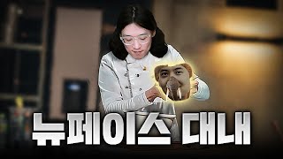 총상금 2000만원 대내 근데 이제 코끼리를 곁들인 [upl. by Wren]