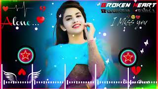 Aur Tum Aaye  Remix 4d Song  Dj Vinayak Monu jhunjhunu [upl. by Leima]