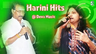 Harini Super Hit Famous Songs at Deva Music Audio Jukebox [upl. by Sairacaz936]