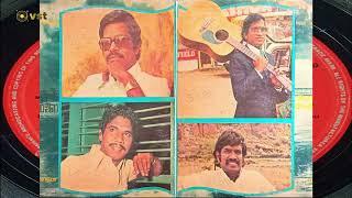 Kathal Oviyam  Alaigal Oyivathillai  Vinyl LP Record Songs [upl. by Jordana178]