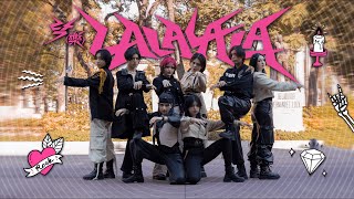 KPOP IN PUBLIC MEXICO Stray Kids quot락 樂 LALALALAquot Dance Cover by ONEFATE [upl. by Masuh]