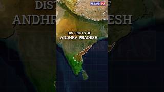 All Districts of Andhra Pradesh andhrapradesh andhrapradeshnews geography [upl. by Kyre]