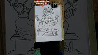 Ganesh ji ki outline sketch kaise banayeGanesh ji ki drawing banane ka aasan tarika shorts ganesh [upl. by Nydroj]