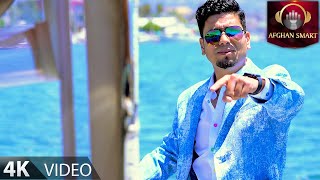 Moneer Fazly  Tang Ast Dilam OFFICIAL VIDEO [upl. by Ultun]