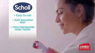 Healthy Break Scholl Velvet Smooth Electronic Foot File [upl. by Carlee]