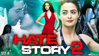 Hate story 1 2012 full movie [upl. by Ramad]