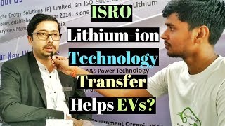 Lithiumion Battery Manufacturer in India Interview  Pastiche Energy Solutions [upl. by Marguerita]