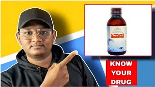 Citralka Syrup  Disodium Hydrogen Citrate  Know Your Drug  தமிழில் [upl. by Retsev872]