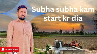 subha subha kam krna par gyaJhanvigexplorer [upl. by Belak]