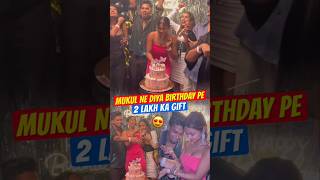 Mukul Ne Diya Birthday Pe 2 Lakh Ka Gift 😍 shorts mukulsona minivlogs [upl. by Dodd664]