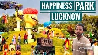 Happiness Park  Gautam Buddha Park Lucknow  Waste to Wonder Park  lucknow Vlog lucknowvlog [upl. by Nairret]