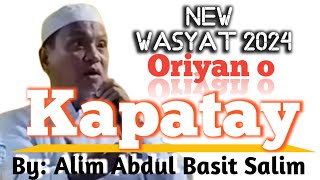 New Wasyat Maranao 2024  Alim Abdul Basit [upl. by Sidnee]