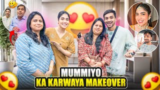 Mummyio ka makeover krwaya [upl. by Tatia644]