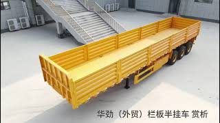 40ft drop side traileside wall trailer ready to delivery [upl. by Irfan]