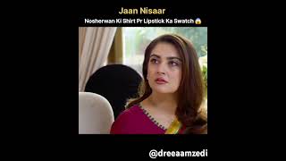 episode 30 promo Jaannisaar danishtaimoor hibabukhari shorts [upl. by Jary593]