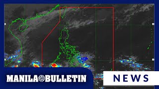 ‘Amihan’ easterlies affect Luzon the rest of the Philippines  PAGASA [upl. by Guilbert]