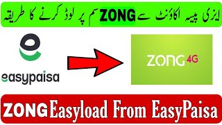 Easypaisa Account Se Zong Load Kaise Kare  Easypaisa Se Zong Sim Par Easyload Kaise Kare [upl. by Anneres240]