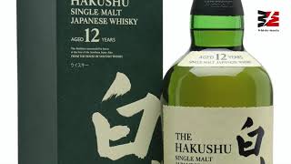 Top 7 Japanese Whiskies [upl. by Huei]