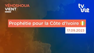 Prophétie pour la Côte dIvoire 🇨🇮 170923 [upl. by Westmoreland]