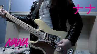 ROSE Anna Tsuchiya Inspi Nana Black Stones Bass Cover [upl. by Laine]