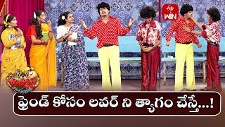 Kevvu Karthik amp Patas Praveen Performance  Jabardasth  2nd November 2024  ETV Telugu [upl. by Esinart300]