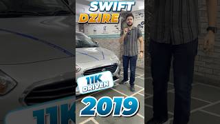 SWIFT DZIRE 2019 Model for Sale In Delhi NCR  Pan India Loan Approved [upl. by Atila]