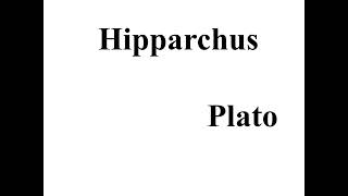 Platos quotHipparchusquot [upl. by Orlanta]