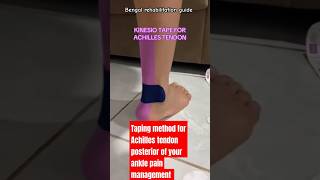 🔥💯😯Kineso tape for Achilles tendonAnkle pain managementPain managementrehabcaretapingshortsfeed [upl. by Domenic]