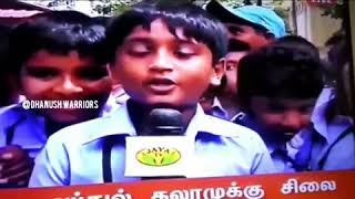 Yathra Dhanush About Ex CM Jayalalitha  HBD Yathra Dhanush  Dhanush  Aishwarya R Dhanush [upl. by Tiras474]