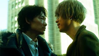 常田大希率いるmillennium paradeがメインテーマ／綾野剛主演、成田凌ら共演！映画『ホムンクルス』予告編 [upl. by Beker906]