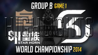 S4 Worlds Highlights  Royal Club vs SK Gaming Season 4 World Championship 2014  SHR vs SK [upl. by Baun]