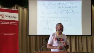 CSEDays Theory 2013 Kolmogorov complexity Alexander Shen 2day part II [upl. by Alyam]