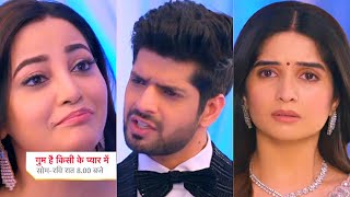 Ghum Hai Kisikey Pyaar Meiin Shocking PROMO 13 Nov 2024 Aashika ko Rajat ka thanks Roti rhi Savi [upl. by Htenaj727]