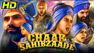 CHAAR SAHIBZAADE HD 2014 Full Punjabi Movie [upl. by Meakem844]