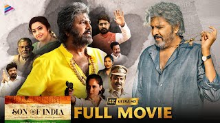 Son of India Latest Telugu Full Movie  Mohan Babu  Meena  Pragya Jaiswal  Srikanth  TFN [upl. by Martz]