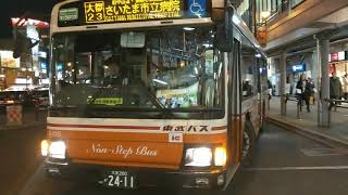 東武バス 5109号車 [upl. by Sherborn781]