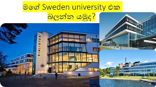 මගේ Sweden University එක බලන්න යමුද  Blekinge Institute of Technology  Migrate Me 2 Sweden [upl. by Bernetta]