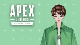 APEX【同時配信】 [upl. by Bourn]