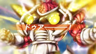 SP Cacao Reveal Trailer JP  Dragon Ball Legends Sagas From the Movies Z Campaign [upl. by Tabbitha]