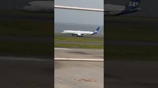 スカンジナビア航空A350離陸羽田空港 飛行機 shorts s [upl. by Pelag]