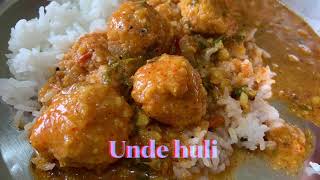 Unde huli Try this recipe  very tasty unde huli ನೀವು ಮಾಡಿ ನೋಡಿ ಈ ಹುಳಿ ಉಂಡೆ ಹುಳಿ [upl. by Suravaj]