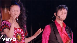 DREAMS COME TRUE  未来予想図Ⅱfrom DWL2007 Live Ver [upl. by Sofko]