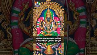 లలిత సహస్రనామం  Devarshi Ganasanghatha  Mana Palle patalu lalithasahasranamam [upl. by Anele]