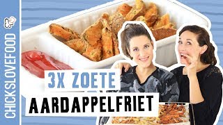 3x ZOETE AARDAPPELFRIET SPICY CRUNCHY amp CHEESY  CHICKSLOVEFOOD [upl. by Atsirtal]