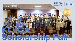 KOICA x CIAT 2022 KOICA Scholarship Program [upl. by Englebert]