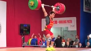 Liao Hui 198Kg World Record 120fps Slow Mo [upl. by Nollid]